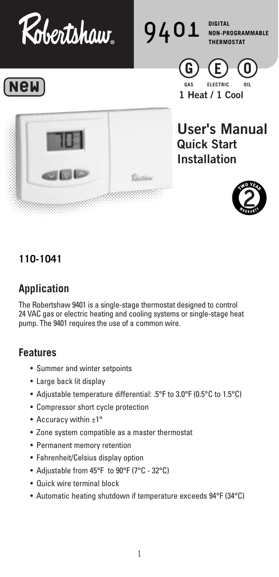 Robertshaw Thermostat Wiring Diagram from usermanual.wiki