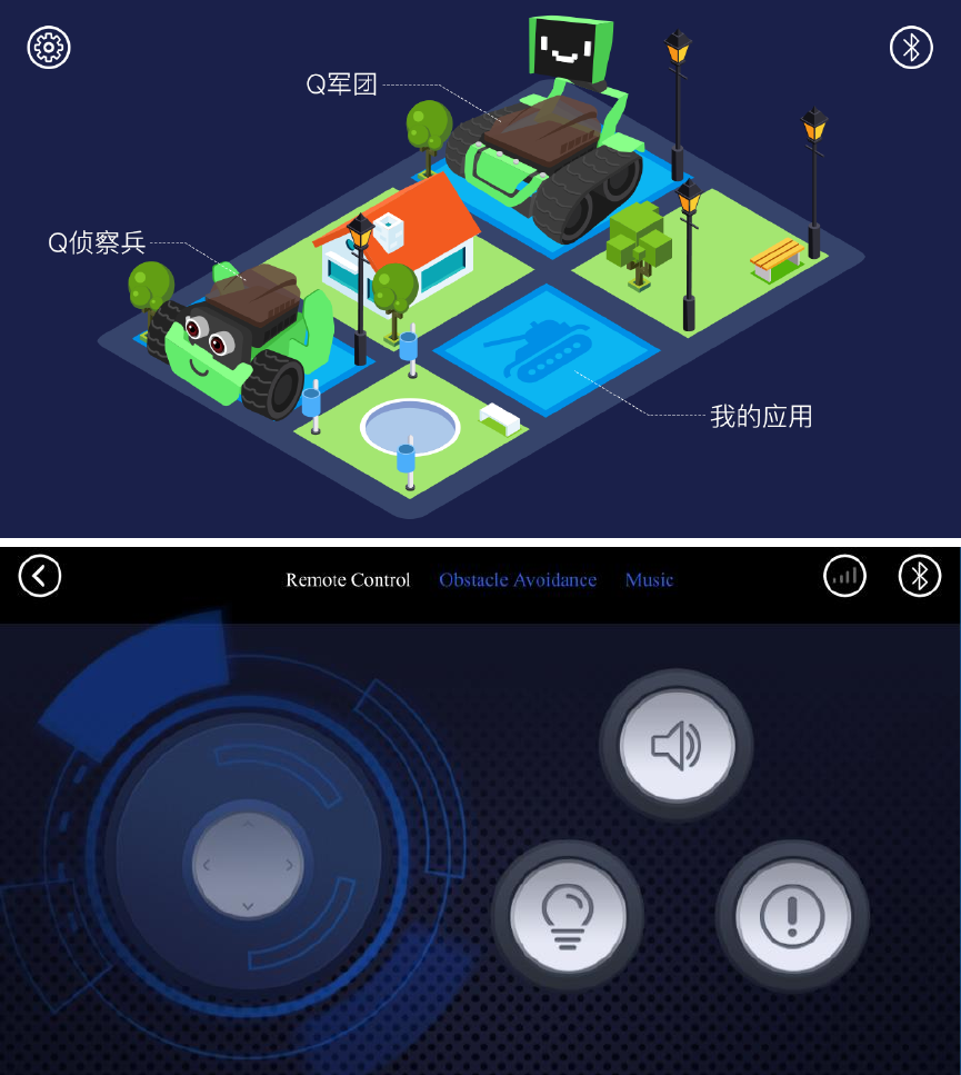 Page 5 of RoboBloq RB00002 Q-scout User Manual 