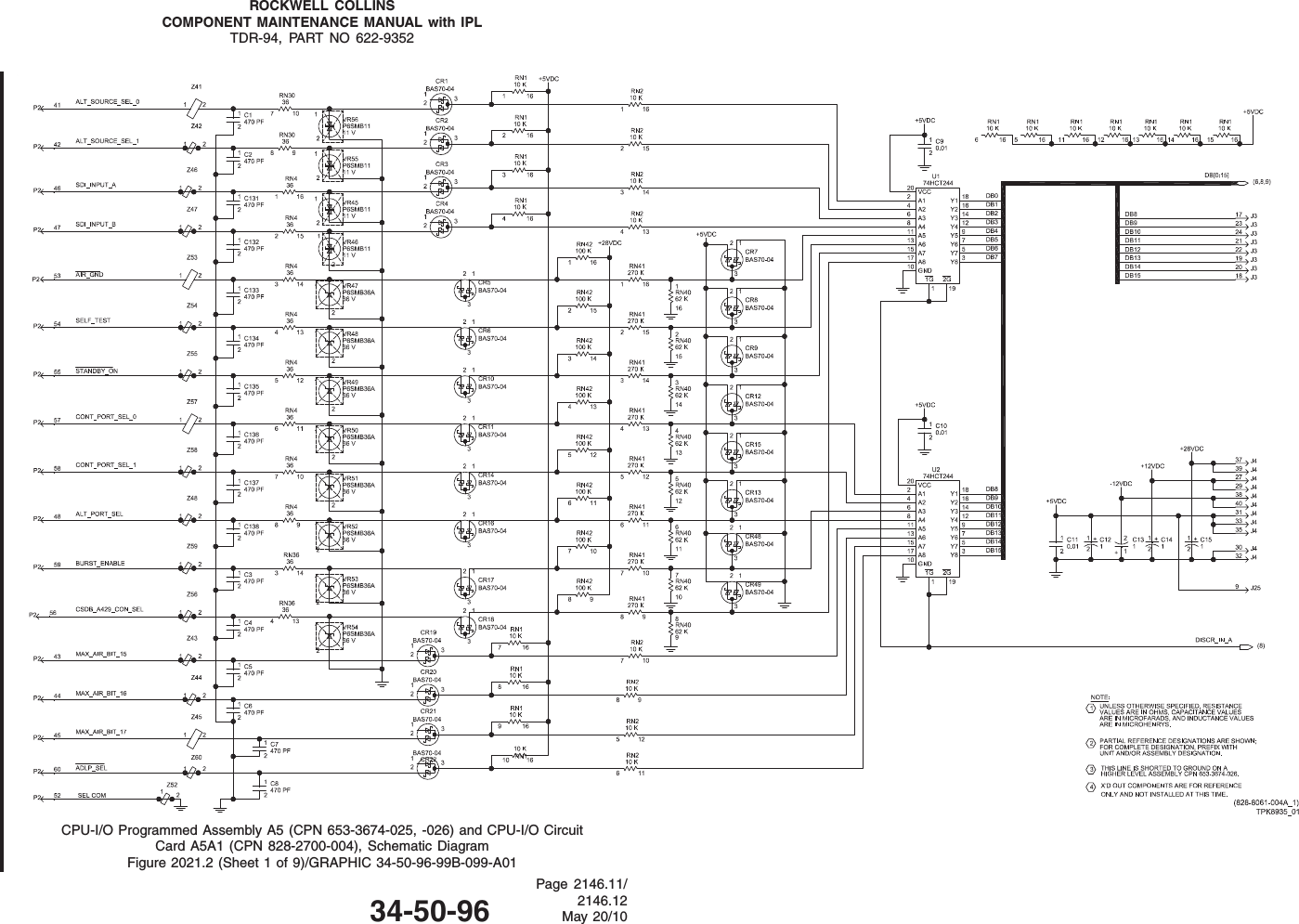 Лазерный тахометр victor dm6234p инструкция