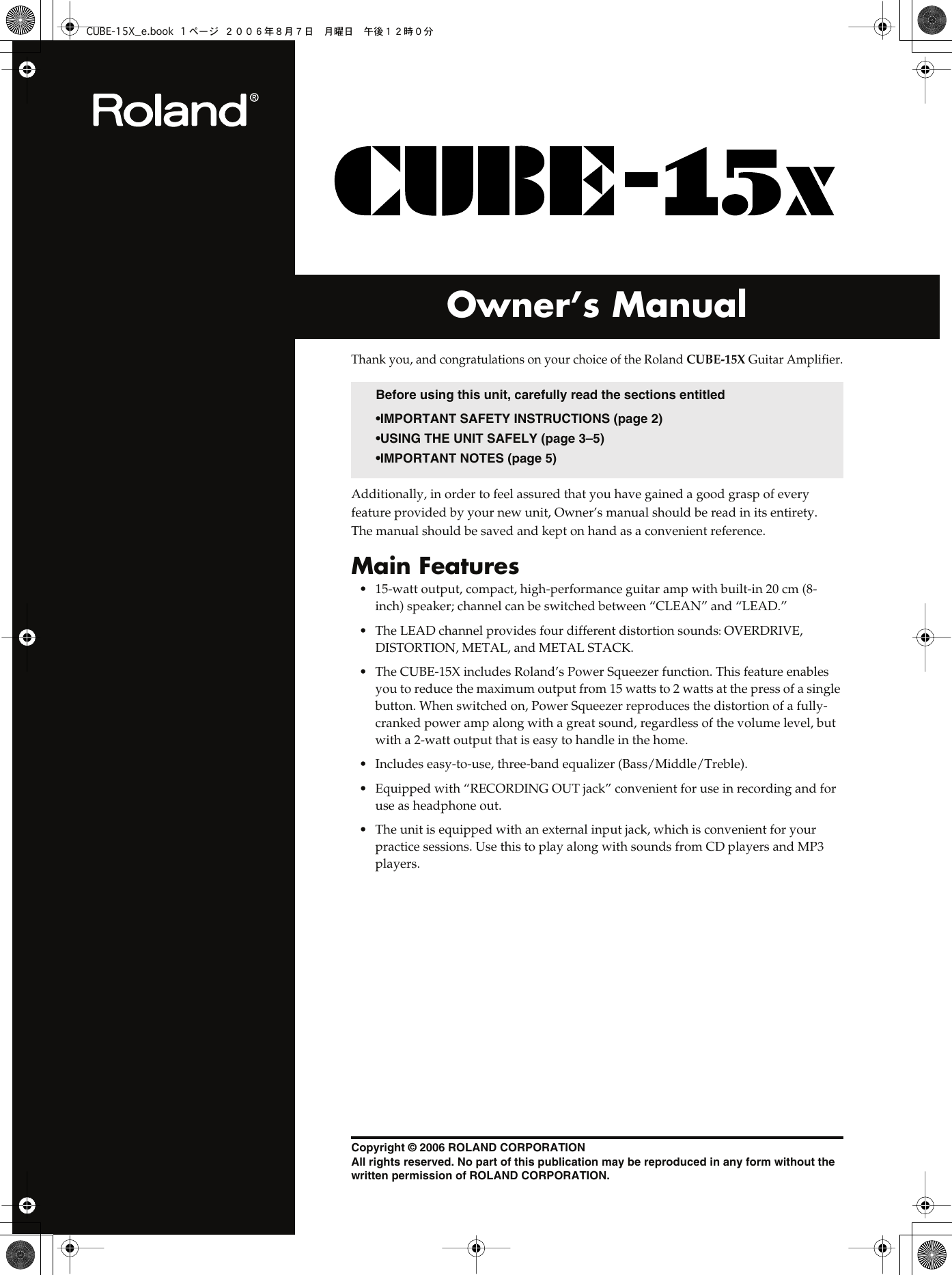 Page 1 of 8 - Roland Roland-Cube-15X-Users-Manual- CUBE-15X_e  Roland-cube-15x-users-manual