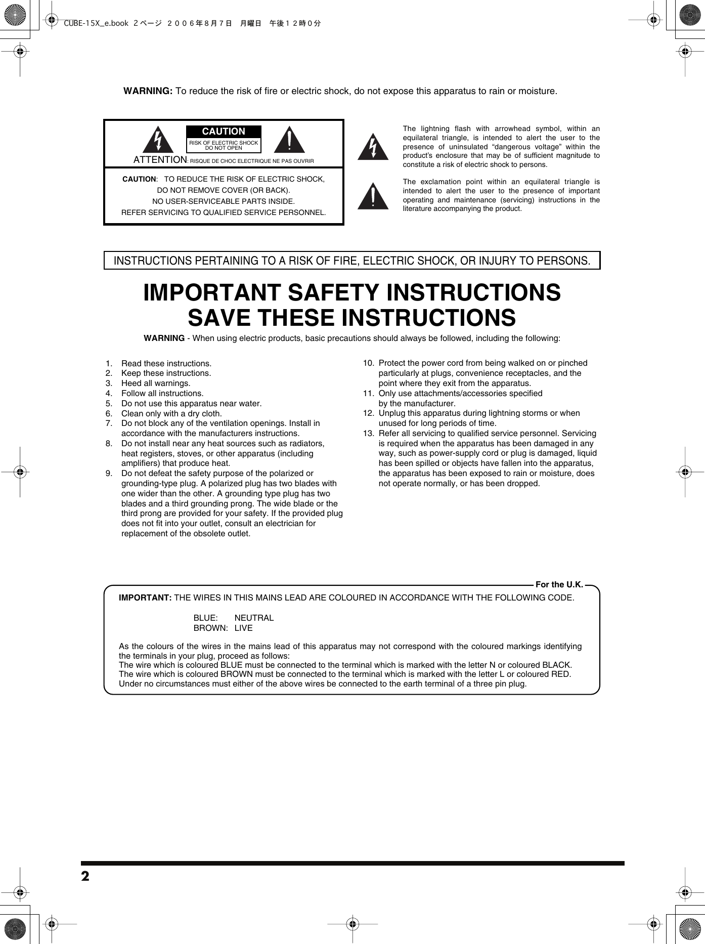 Page 2 of 8 - Roland Roland-Cube-15X-Users-Manual- CUBE-15X_e  Roland-cube-15x-users-manual