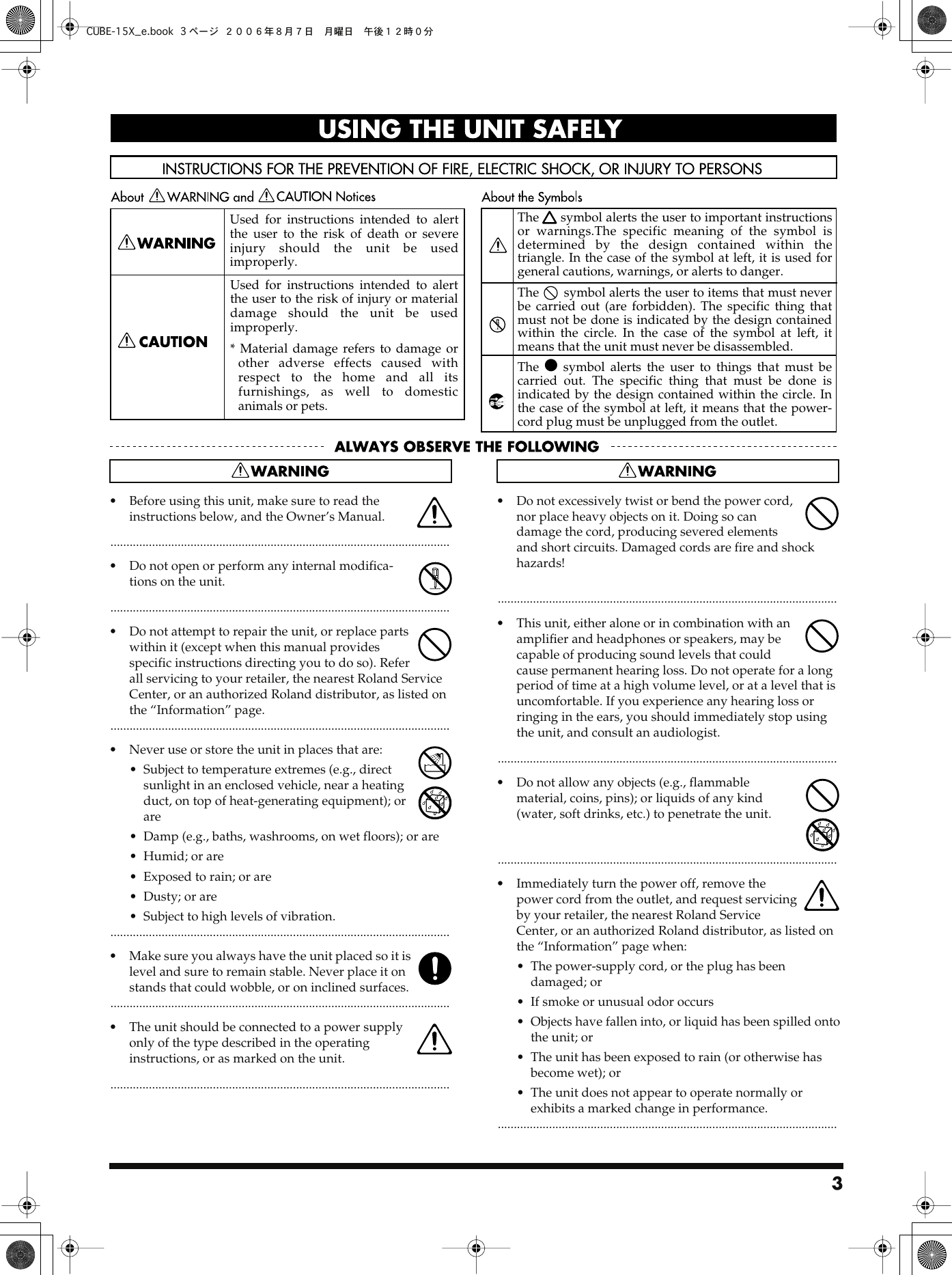 Page 3 of 8 - Roland Roland-Cube-15X-Users-Manual- CUBE-15X_e  Roland-cube-15x-users-manual