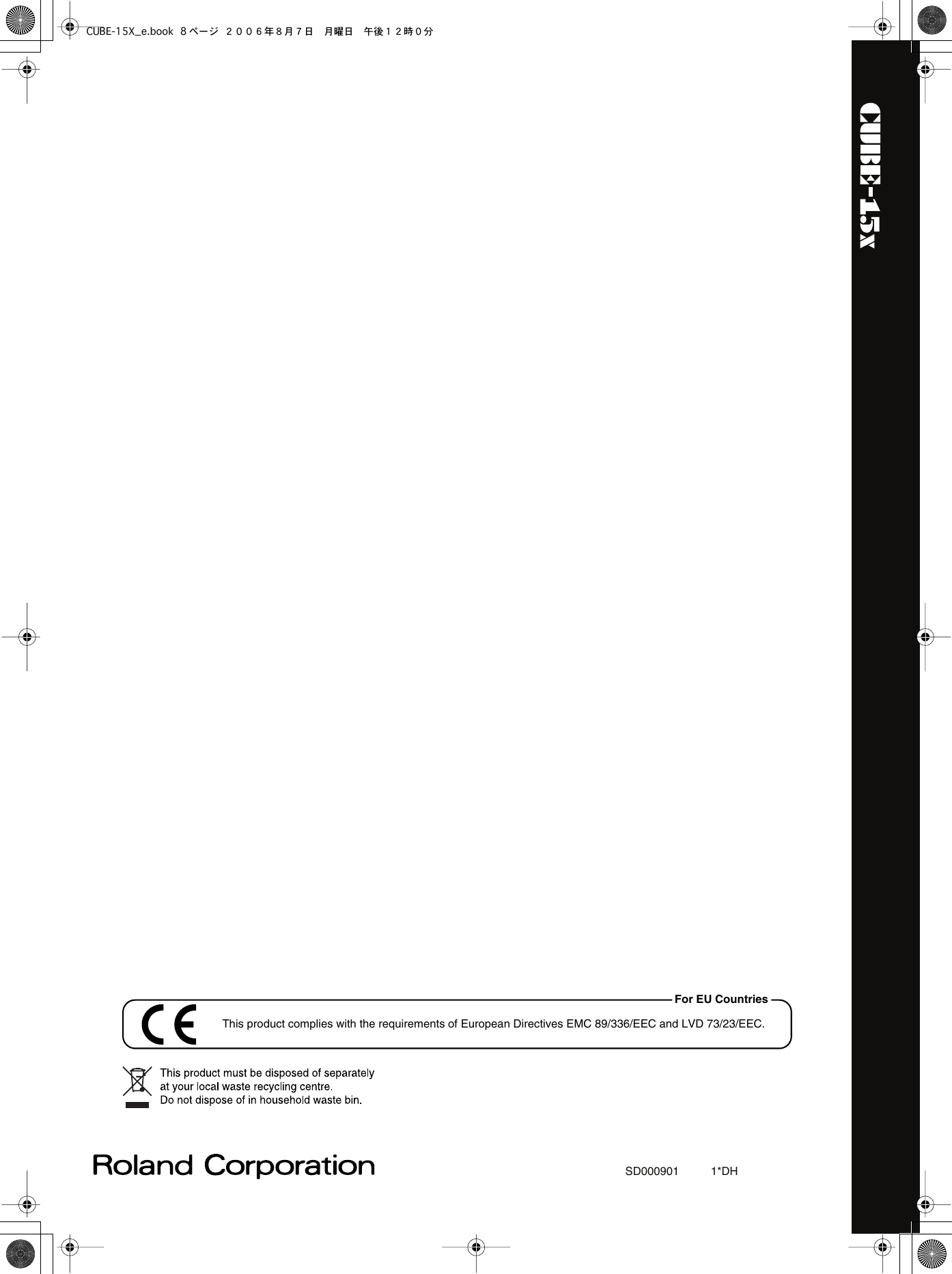 Page 8 of 8 - Roland Roland-Cube-15X-Users-Manual- CUBE-15X_e  Roland-cube-15x-users-manual