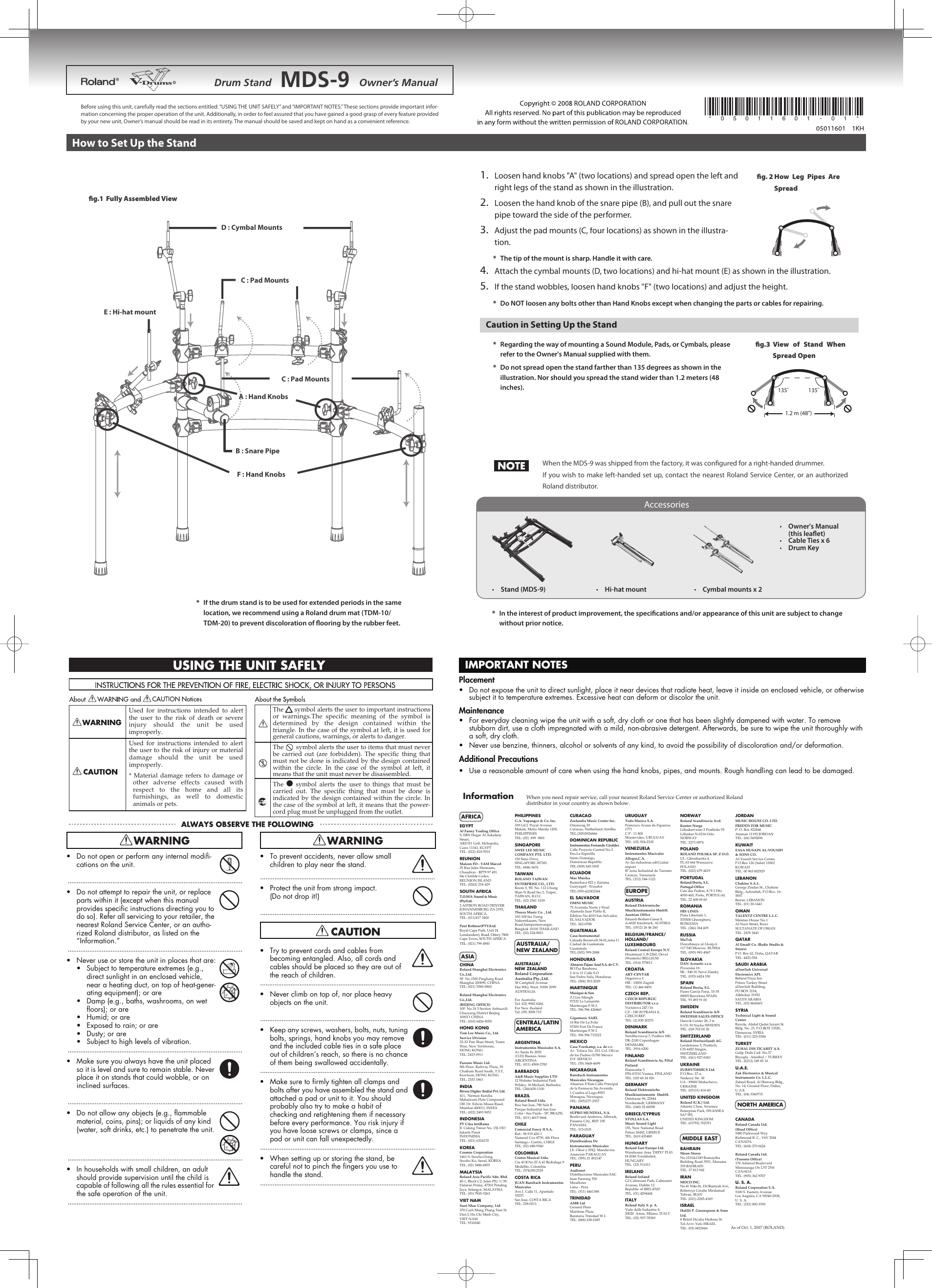 инструкция mark. инструкция mark. пульт универсальный philips sru 3040. инструкция mark. инструкция mark.
