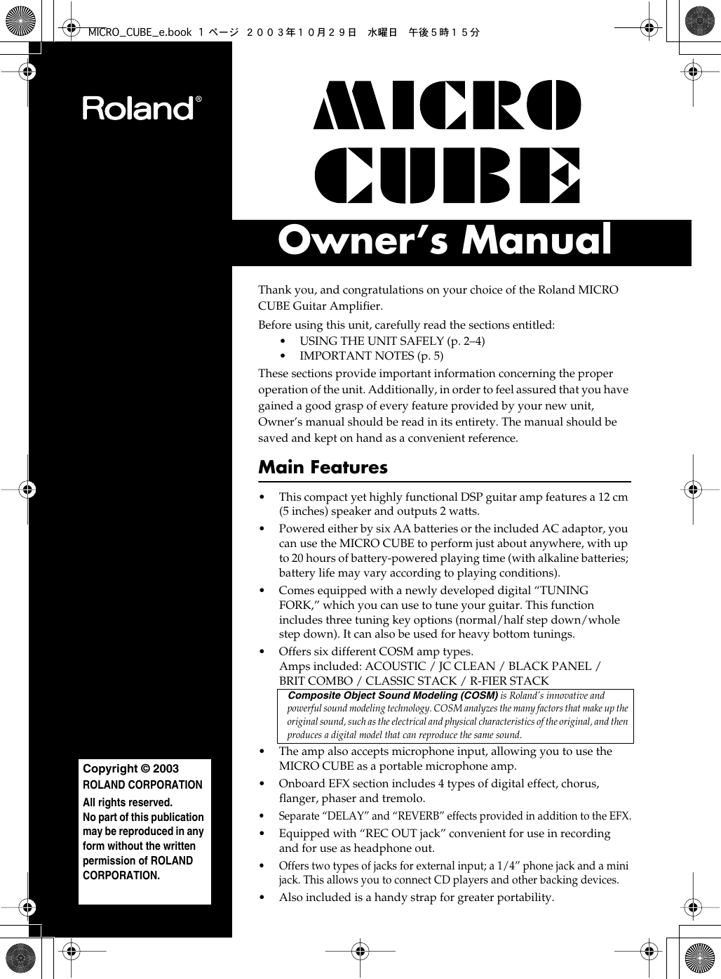 Page 1 of 12 - Roland Roland-Micro-Cube-Guitar-Amplifier-Users-Manual- MICRO_CUBE_e  Roland-micro-cube-guitar-amplifier-users-manual