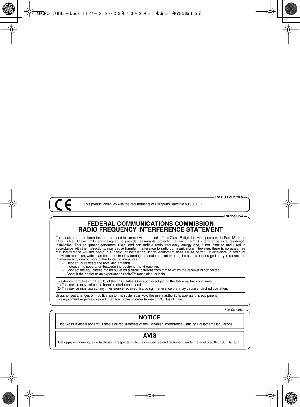 Page 11 of 12 - Roland Roland-Micro-Cube-Guitar-Amplifier-Users-Manual- MICRO_CUBE_e  Roland-micro-cube-guitar-amplifier-users-manual