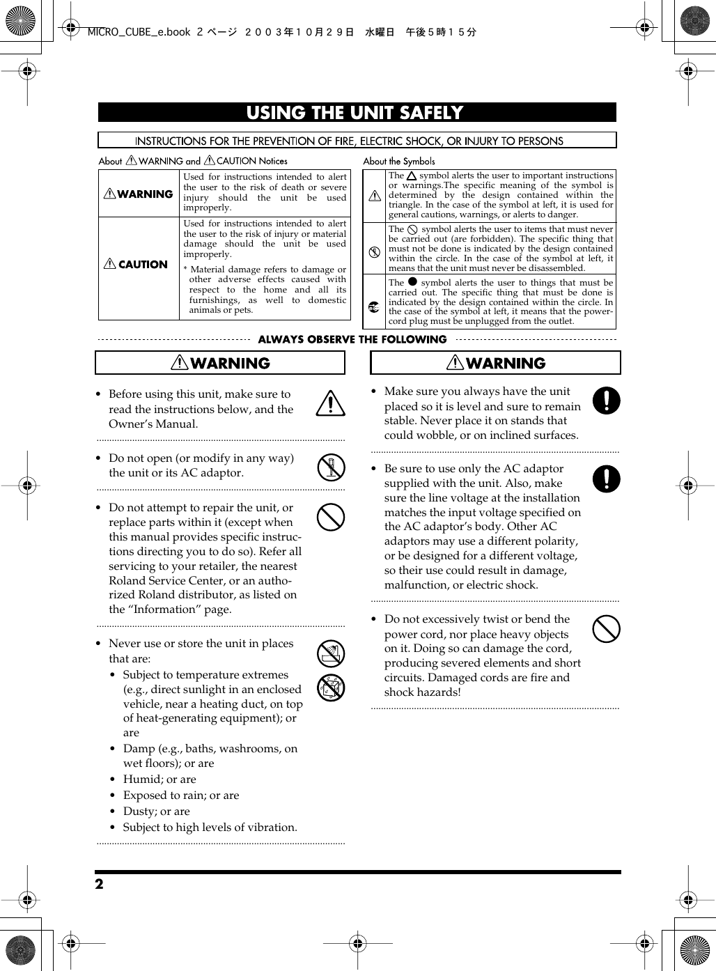 Page 2 of 12 - Roland Roland-Micro-Cube-Guitar-Amplifier-Users-Manual- MICRO_CUBE_e  Roland-micro-cube-guitar-amplifier-users-manual