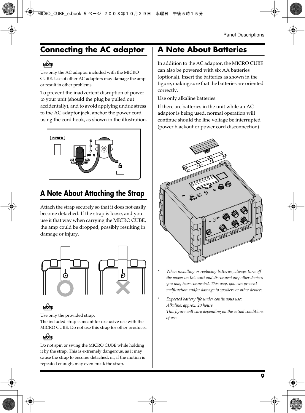 Page 9 of 12 - Roland Roland-Micro-Cube-Guitar-Amplifier-Users-Manual- MICRO_CUBE_e  Roland-micro-cube-guitar-amplifier-users-manual