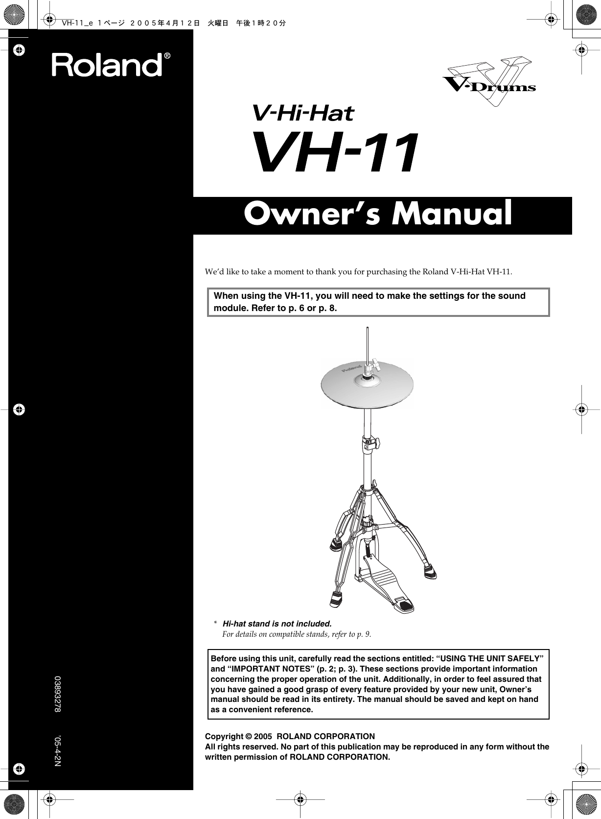 Page 1 of 12 - Roland Roland-V-Hi-Hat-Vh-11-Users-Manual- VH-11_e  Roland-v-hi-hat-vh-11-users-manual