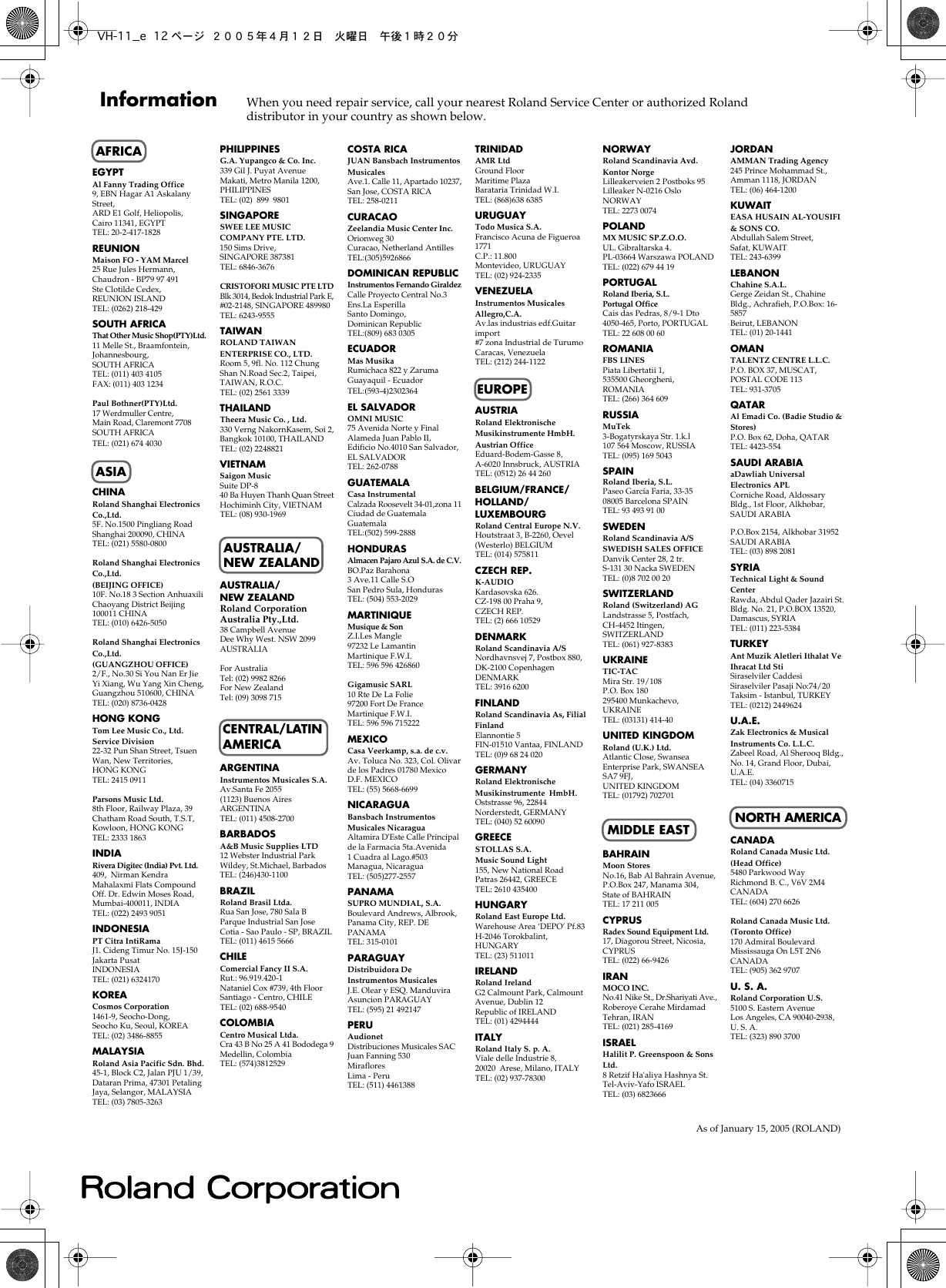 Page 12 of 12 - Roland Roland-V-Hi-Hat-Vh-11-Users-Manual- VH-11_e  Roland-v-hi-hat-vh-11-users-manual