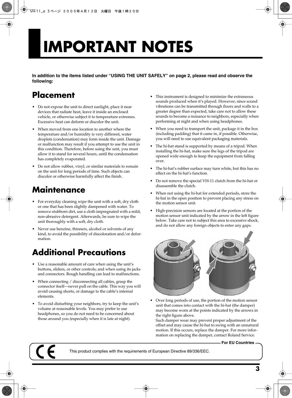 Page 3 of 12 - Roland Roland-V-Hi-Hat-Vh-11-Users-Manual- VH-11_e  Roland-v-hi-hat-vh-11-users-manual