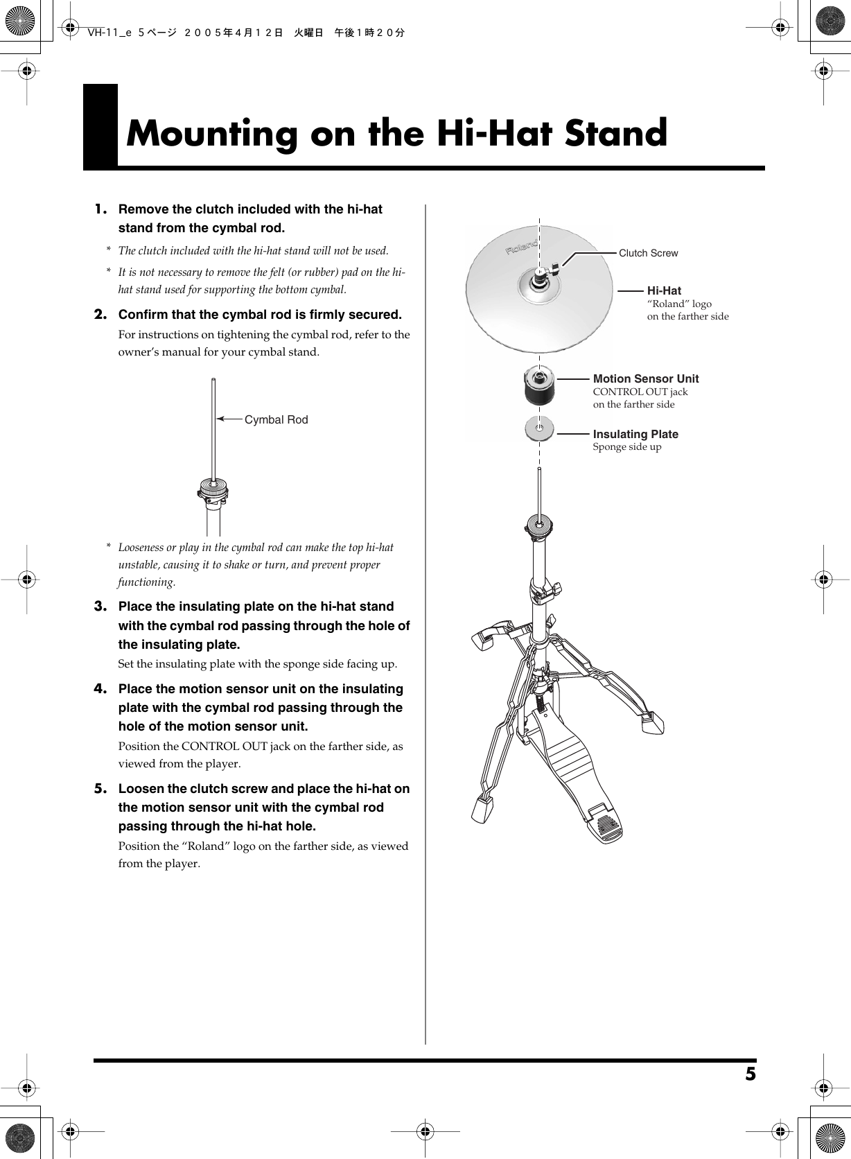 Page 5 of 12 - Roland Roland-V-Hi-Hat-Vh-11-Users-Manual- VH-11_e  Roland-v-hi-hat-vh-11-users-manual