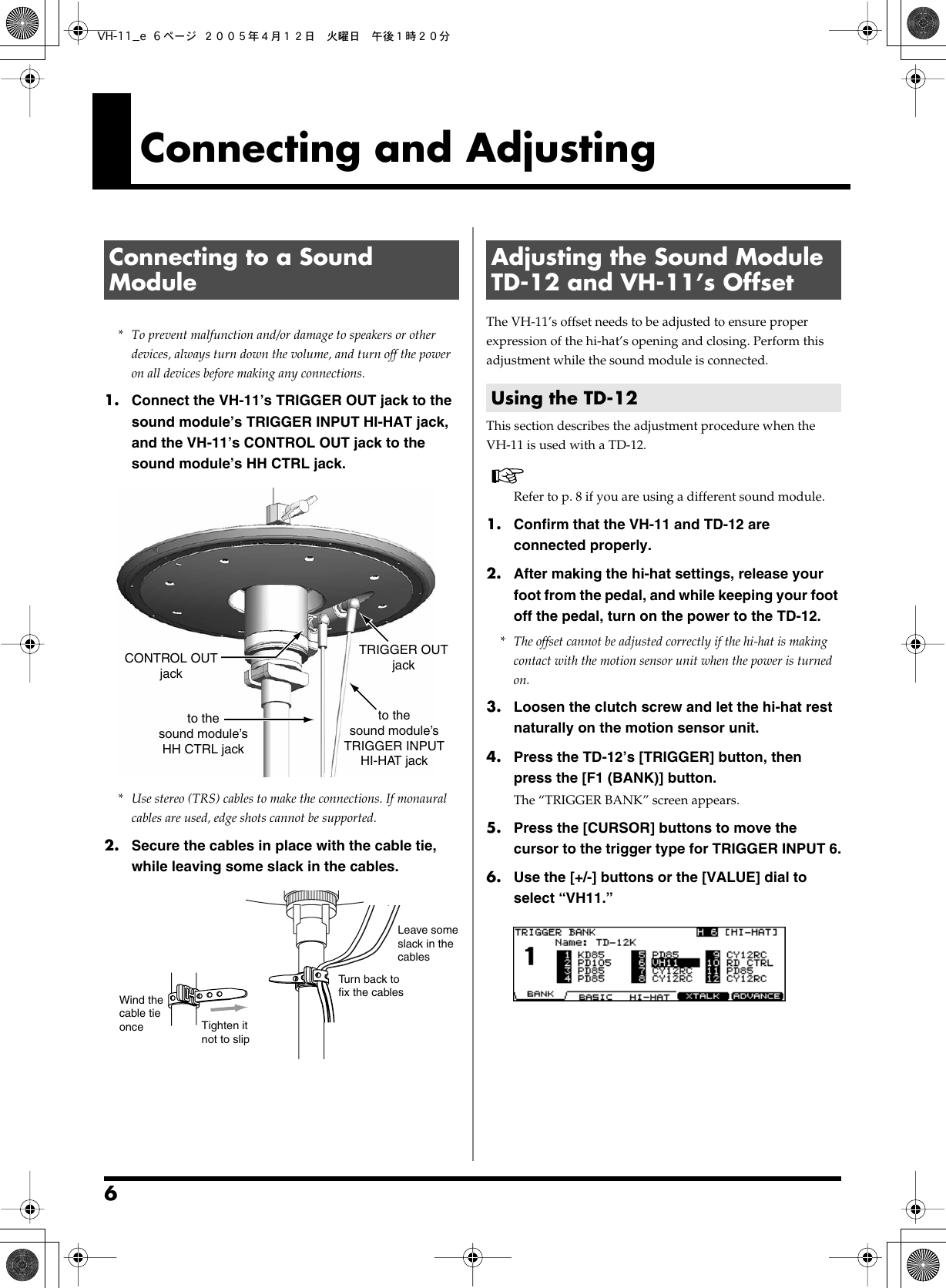 Page 6 of 12 - Roland Roland-V-Hi-Hat-Vh-11-Users-Manual- VH-11_e  Roland-v-hi-hat-vh-11-users-manual