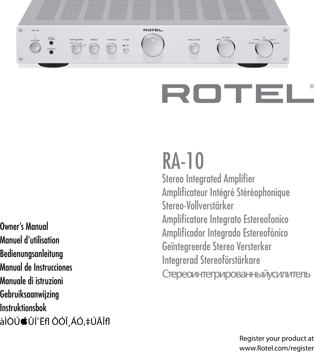 Page 1 of 10 - Rotel Rotel-Rotel-Ra-10-Users-Manual-  Rotel-rotel-ra-10-users-manual