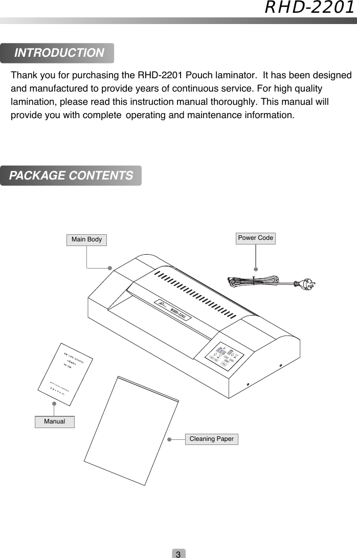 Page 3 of 12 - Royal-Sovereign Royal-Sovereign-Rhd-2201-Users-Manual- RHD-2201 Manual(US)  Royal-sovereign-rhd-2201-users-manual