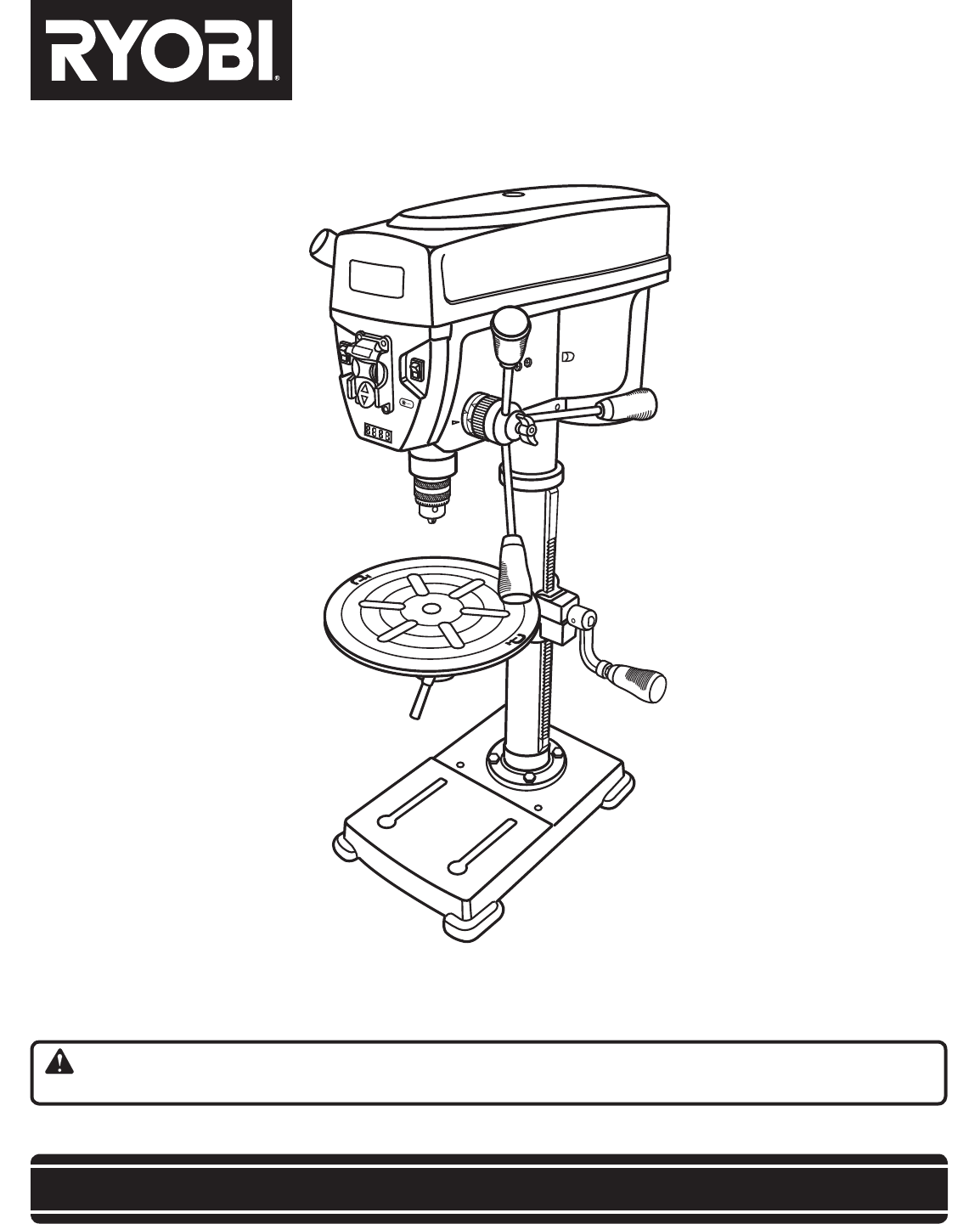 Ryobi P21081vnm V Belt For Ryobi 10