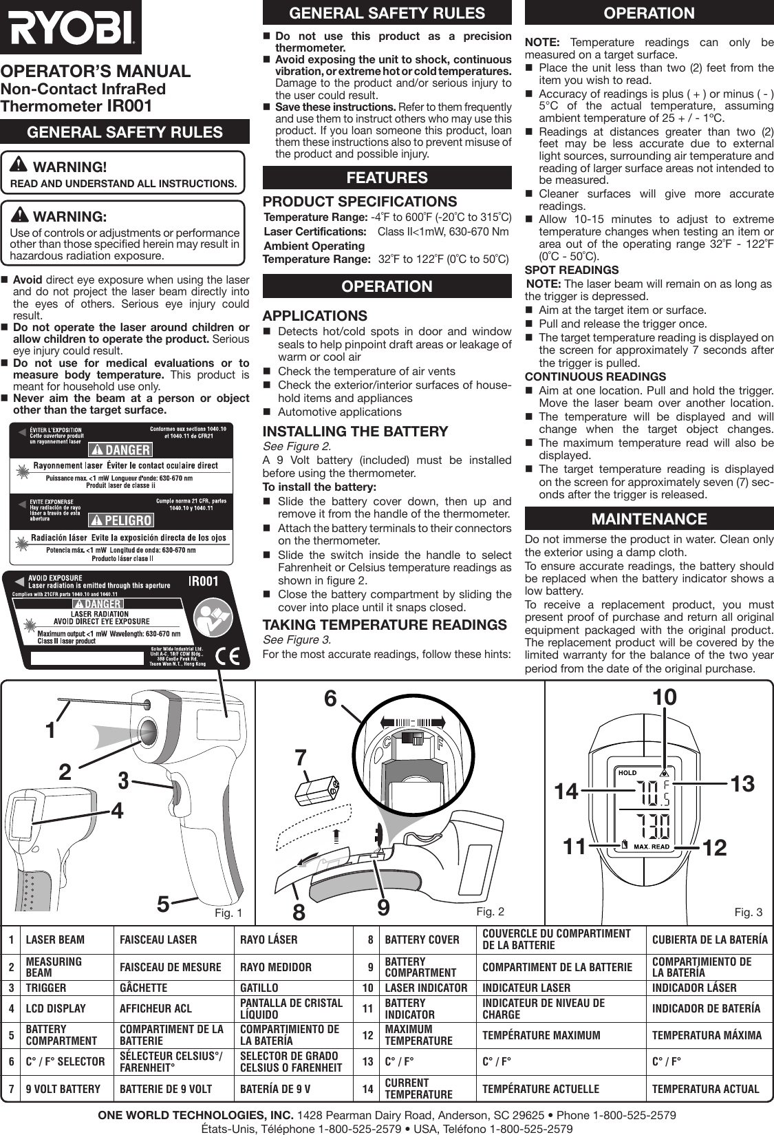 Page 1 of 2 - Ryobi Ryobi-Ir001-Owner-S-Manual