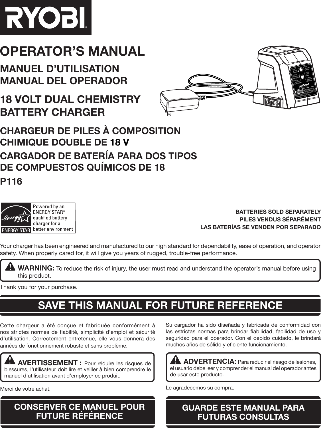 Charger инструкция. Обзор отзыв owner's manual Android.