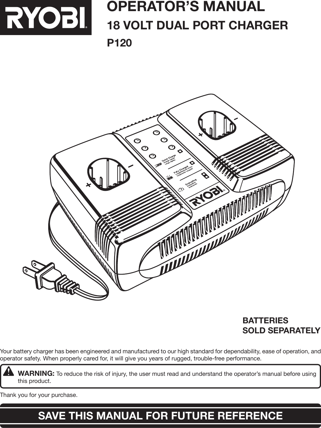 Page 1 of 8 - Ryobi Ryobi-P120-Owner-S-Manual P120_566_eng