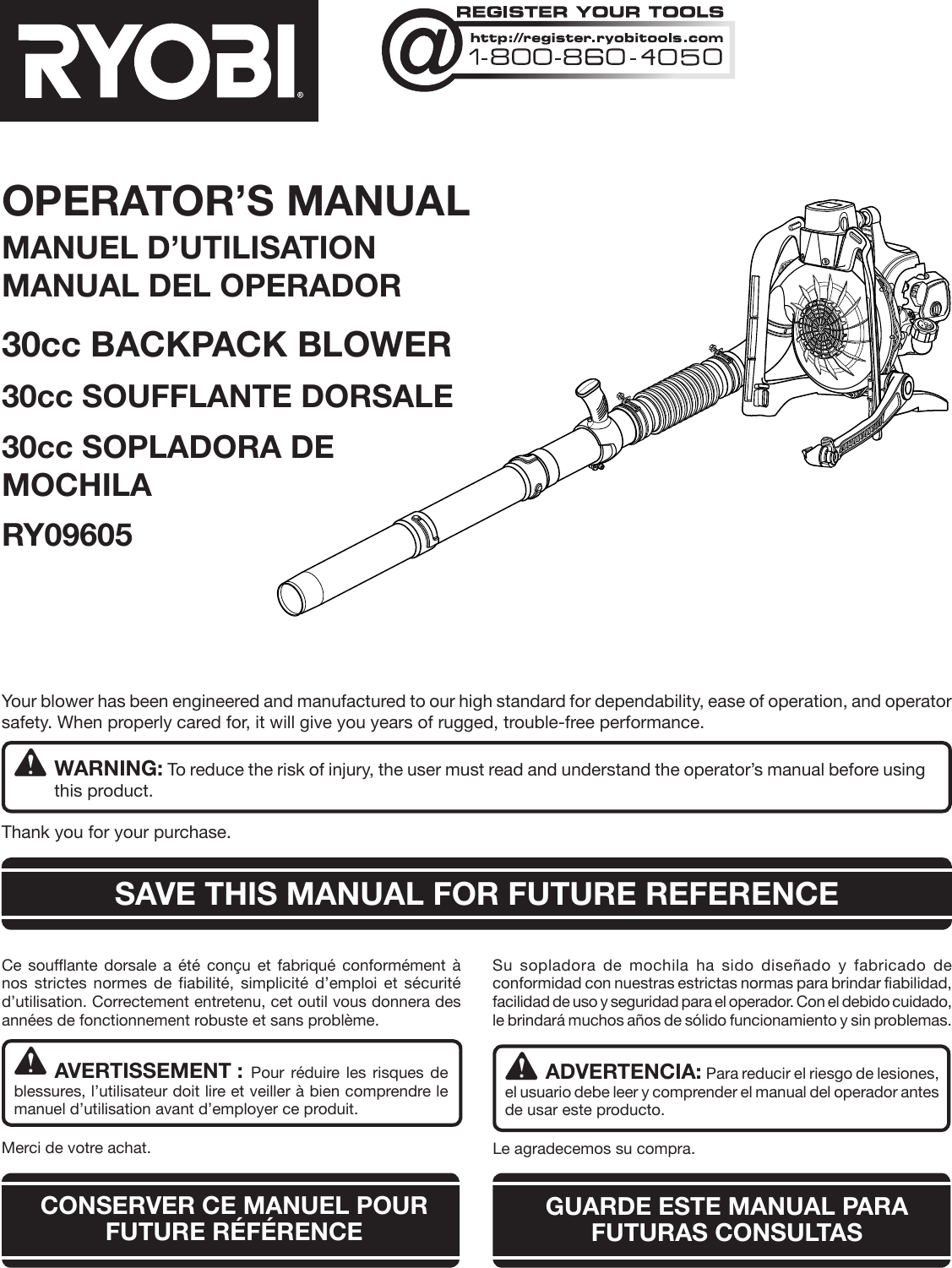 Ryobi Ry09605 Users Manual