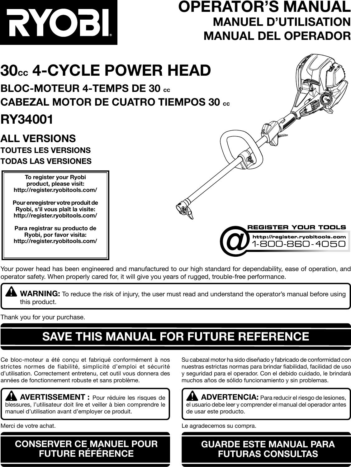 Ryobi Ry34001 Owner S Manual