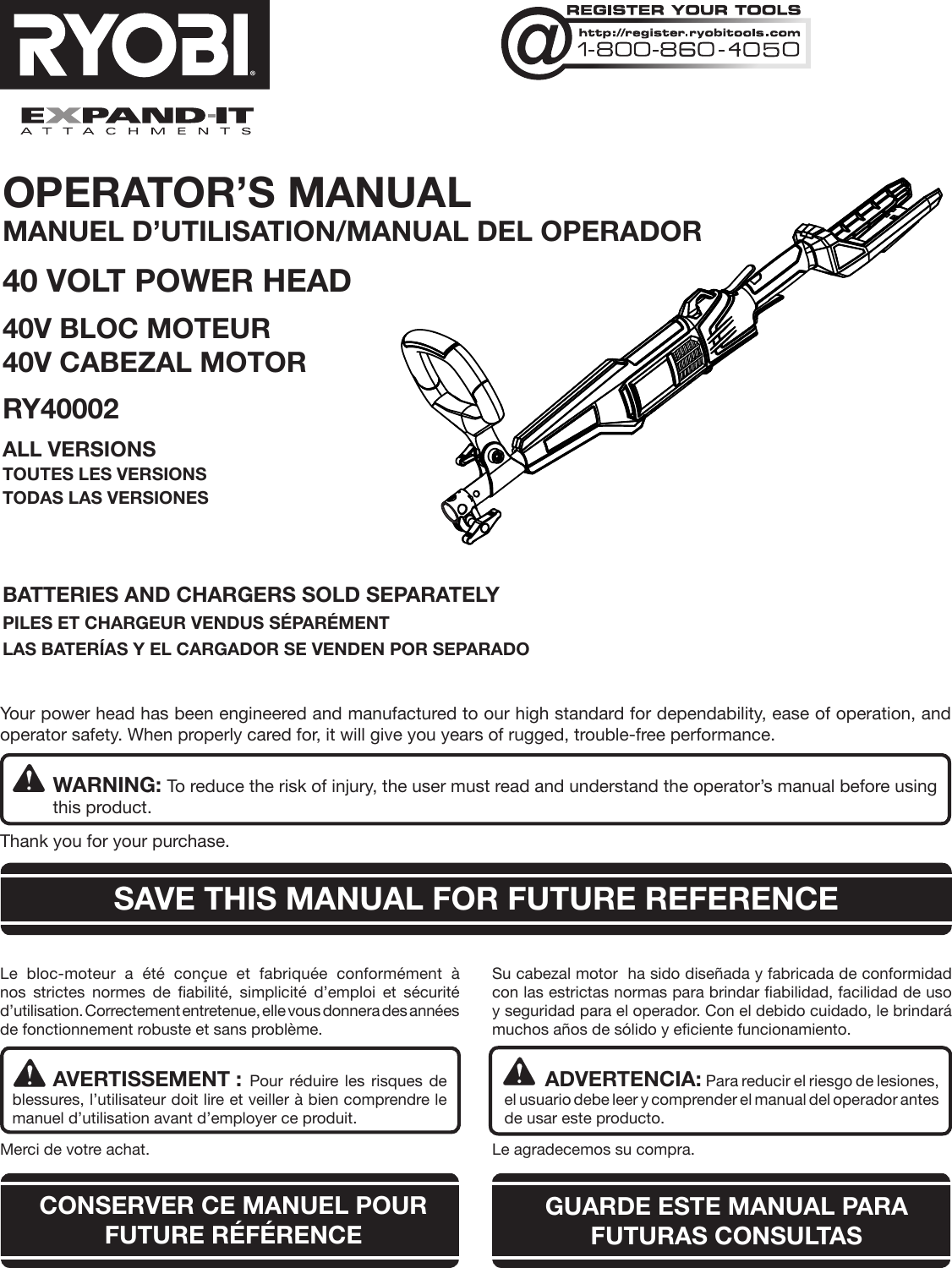 Ryobi Ry Owner S Manual