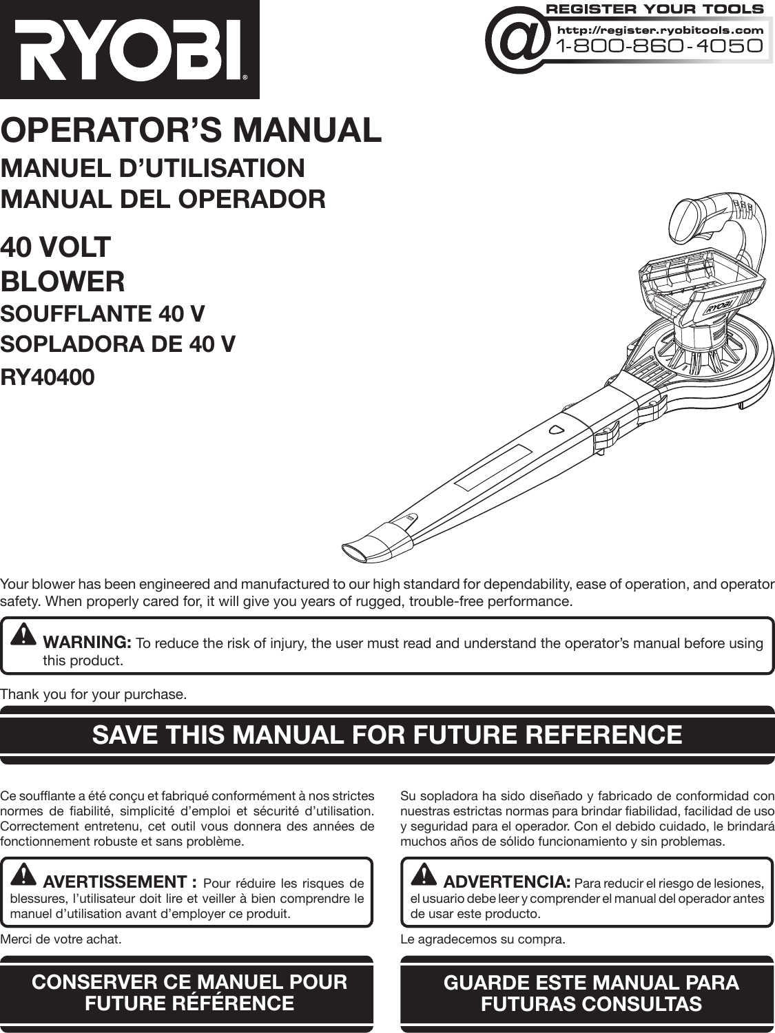 Ryobi Ry40400 Owner S Manual