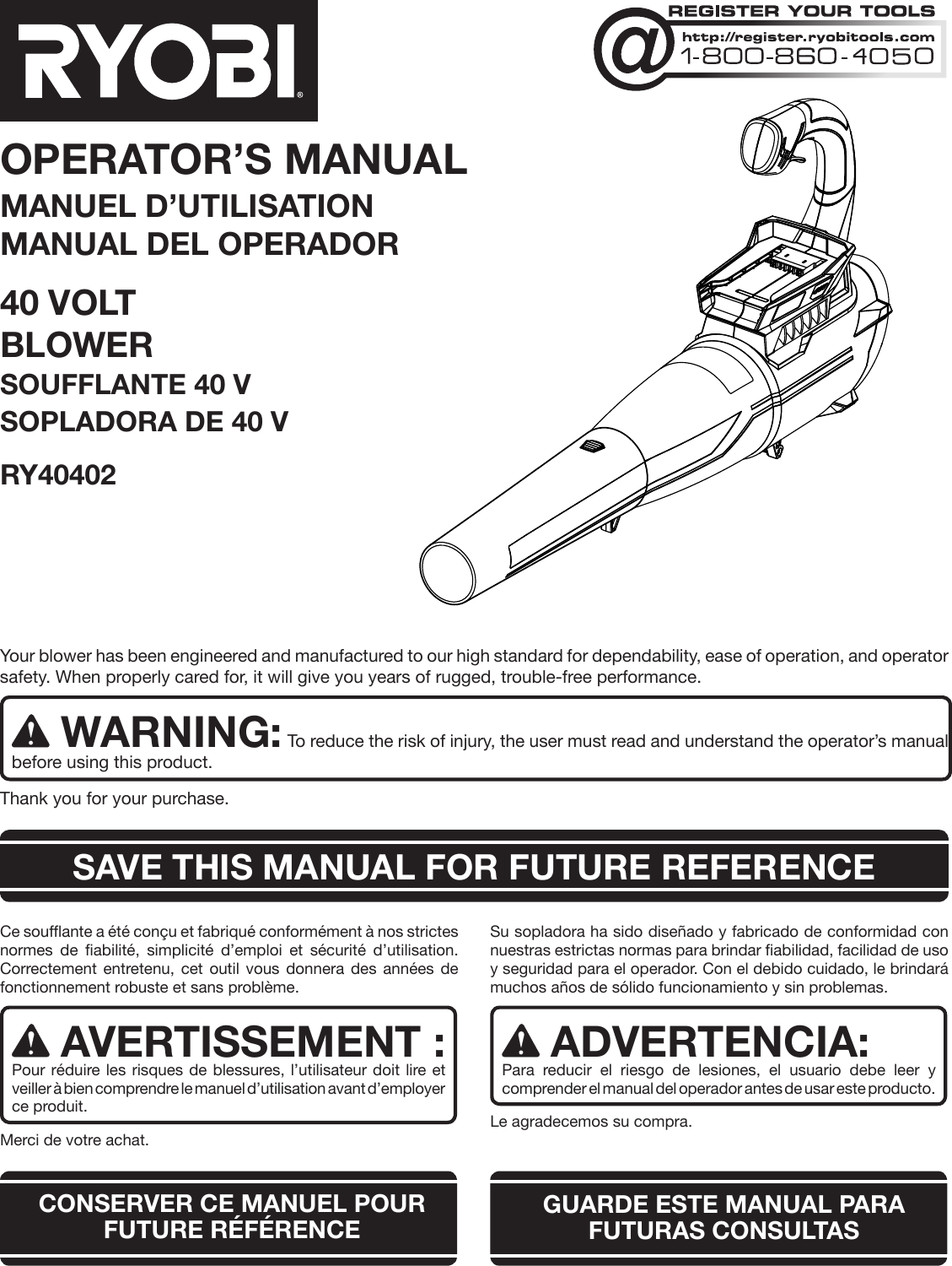 Ryobi Ry40402 Owner S Manual