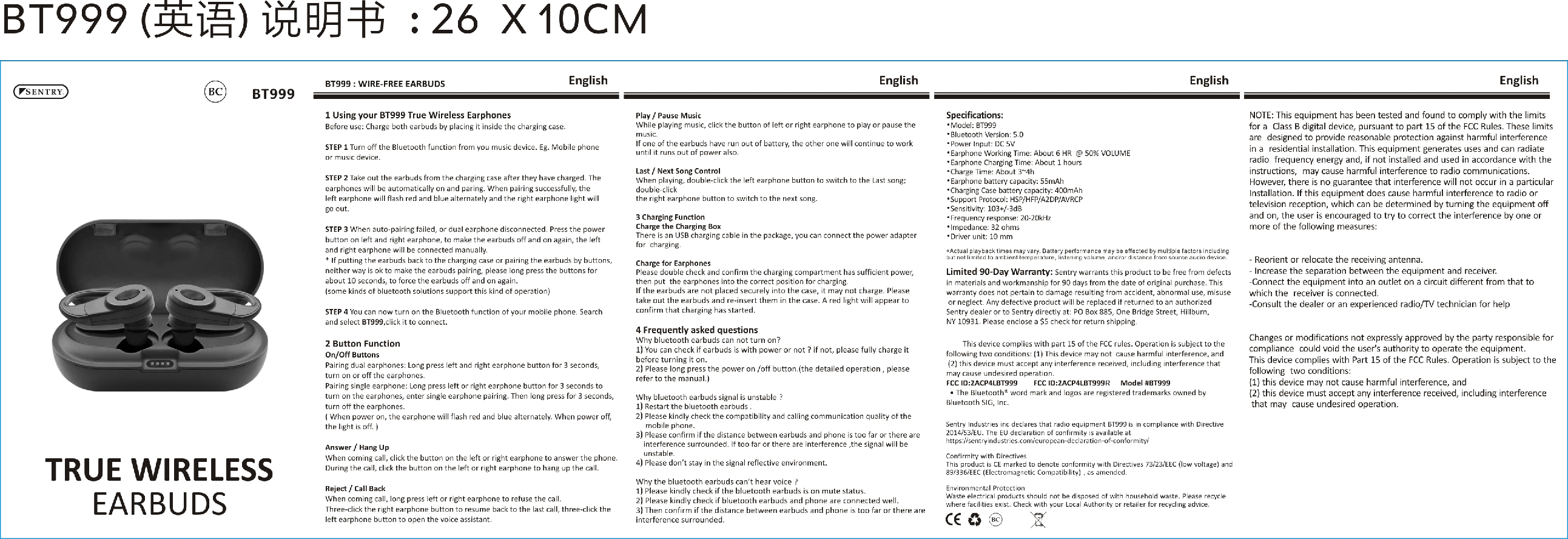 SENTRY LBT999R Bluetooth Earphone User Manual