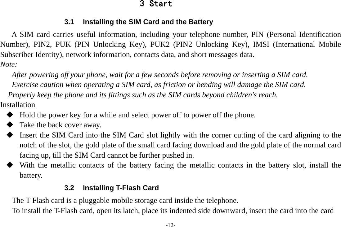Page 12 of SENWA MEXICO DE C V LS130PLUS-BT Mobile Phone (Handset Unit) User Manual 