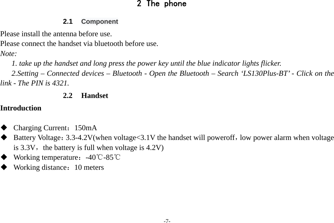 Page 7 of SENWA MEXICO DE C V LS130PLUS-BT Mobile Phone (Handset Unit) User Manual 