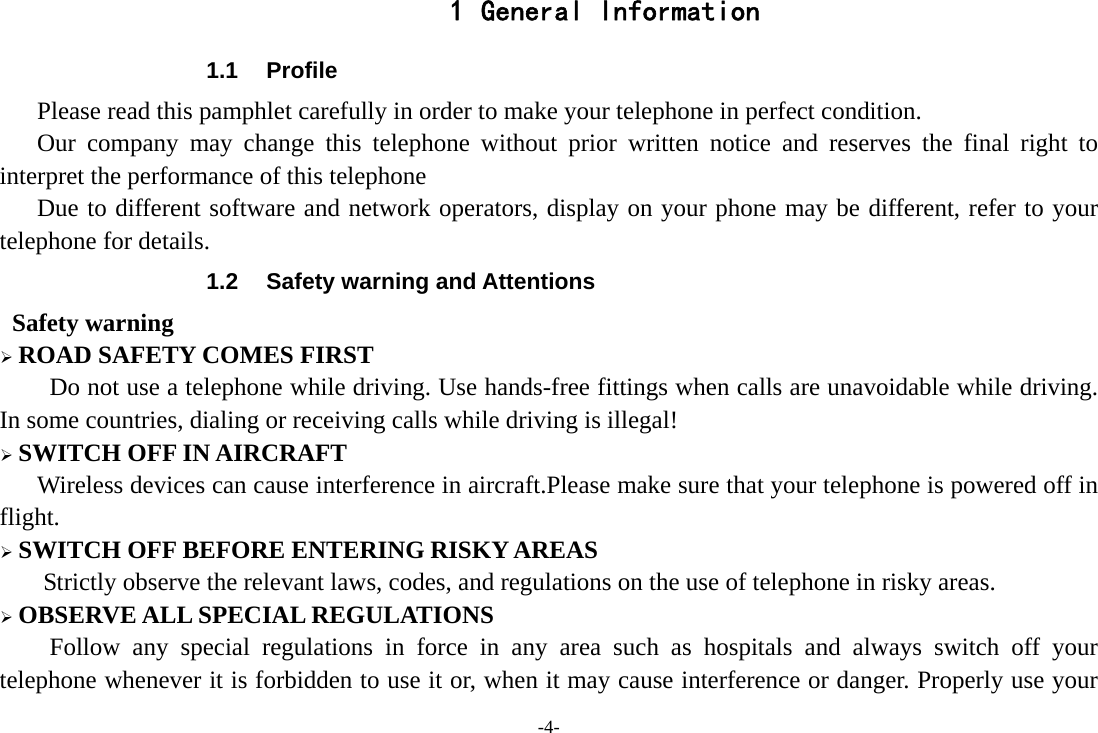 Page 4 of SENWA MEXICO DE C V LS130PLUS Mobile Phone (Base Unit) User Manual 