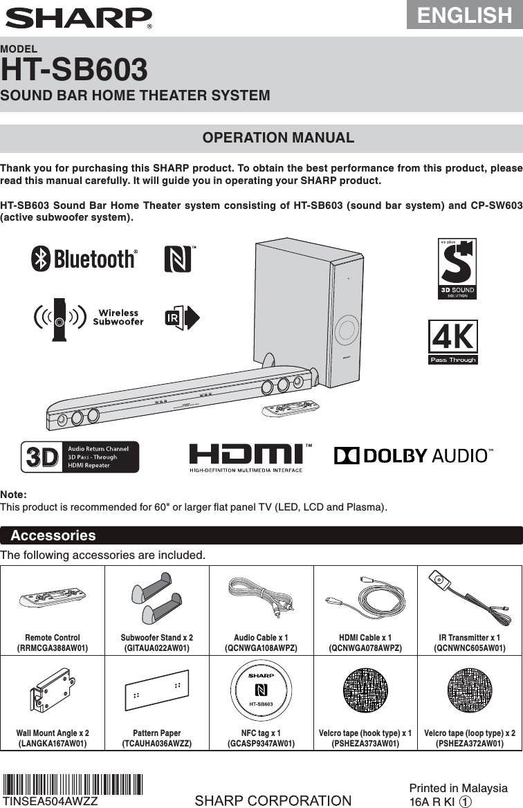 Page 1 of SHARP NORTH MALAYSIA SDN BHD HTSB603 SOUND BAR HOME THEATER SYSTEM User Manual HT SB603 SEC EN 181215