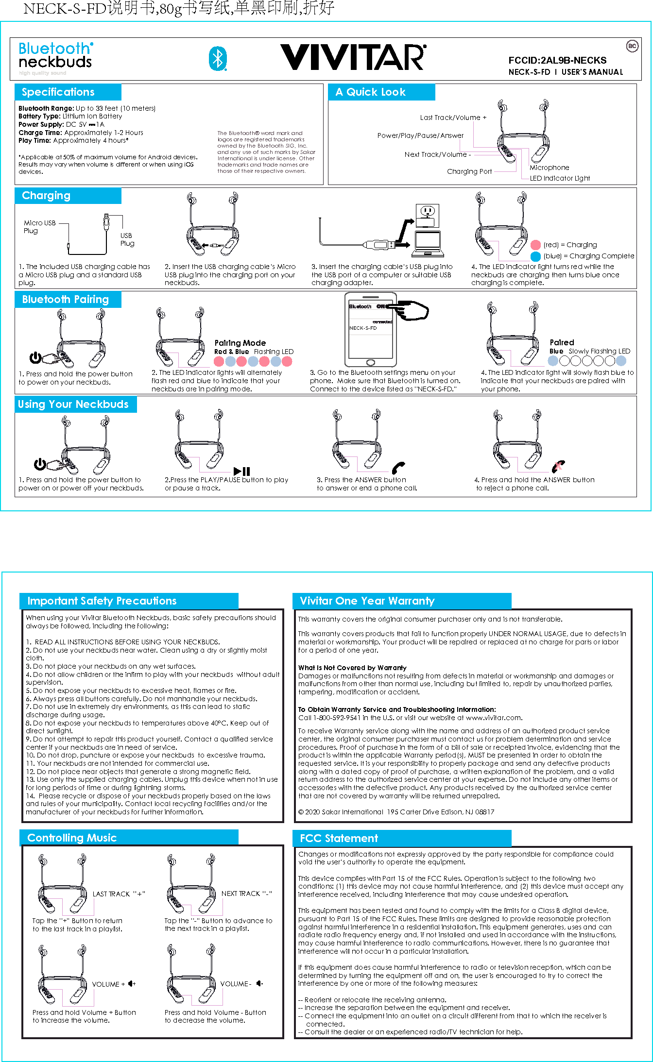 SHENGLAI TECHNOLOGY NECKS Bluetooth Neckband User Manual NECK S FD ...