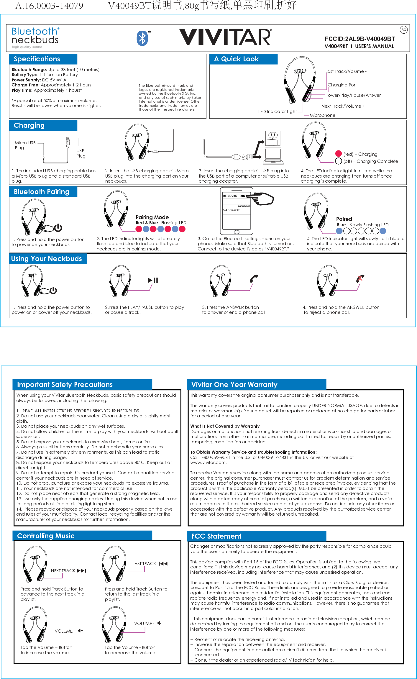 vivitar bluetooth neck earbuds instructions