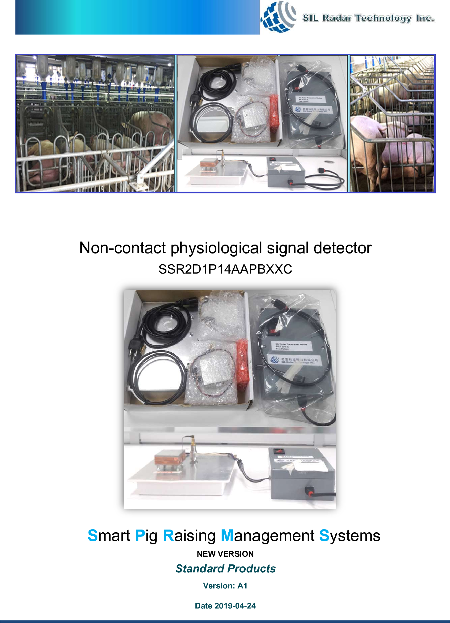 SIL Radar Technology SSR2D1PPC Noncontact physiological signal