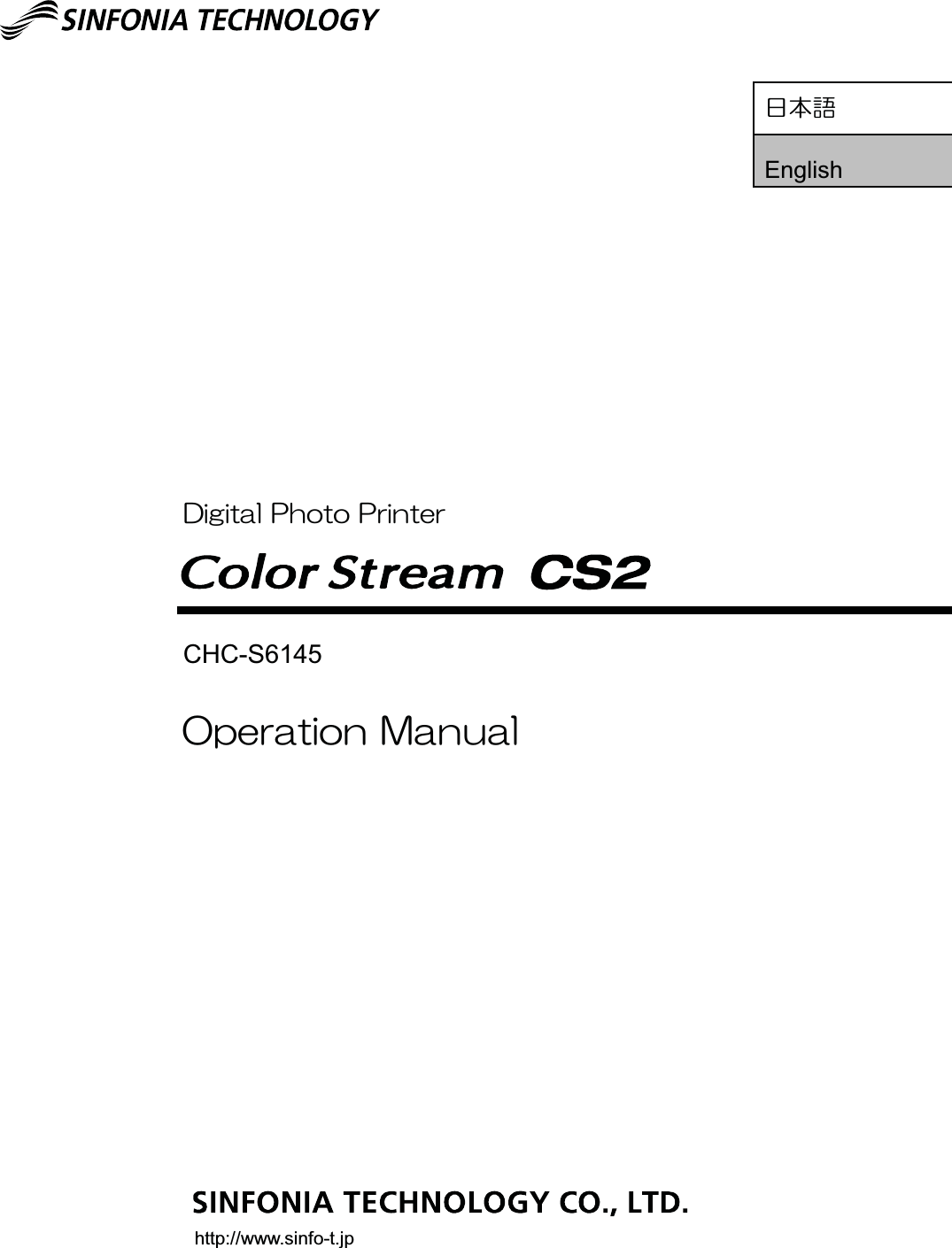 㻌㻌㻌㻌㻌㻌㻌㻌㻌㻌㻌㻌㻌㻌㻌㻌㻌㻌㻌㻌㻌㻌㻌㻌㻌㻌㻌㻌㻌㻌㻌㻌KWWSZZZVLQIRWMS1RGTCVKQP/CPWCN&amp;KIKVCN2JQVQ2TKPVGTଐஜᛖ&amp;+&amp;6(QJOLVK