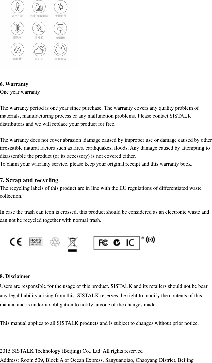 Page 5 of SISTALK Technology MIMI SISTALK Monster Pub Smart Vibrator User Manual x