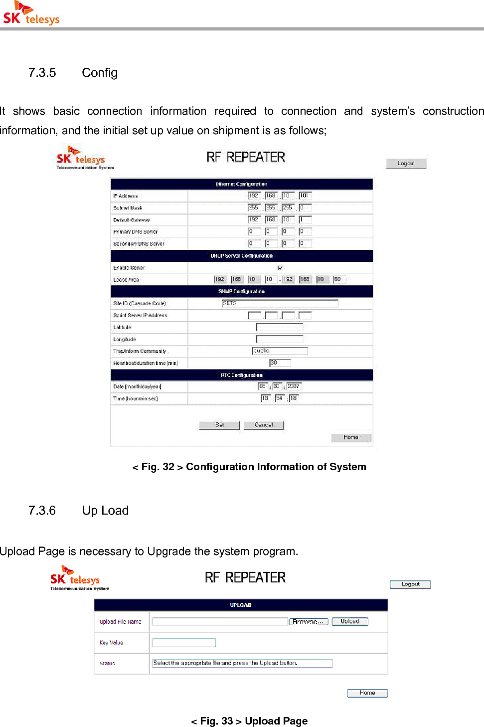 CDMA REPEATER                                            