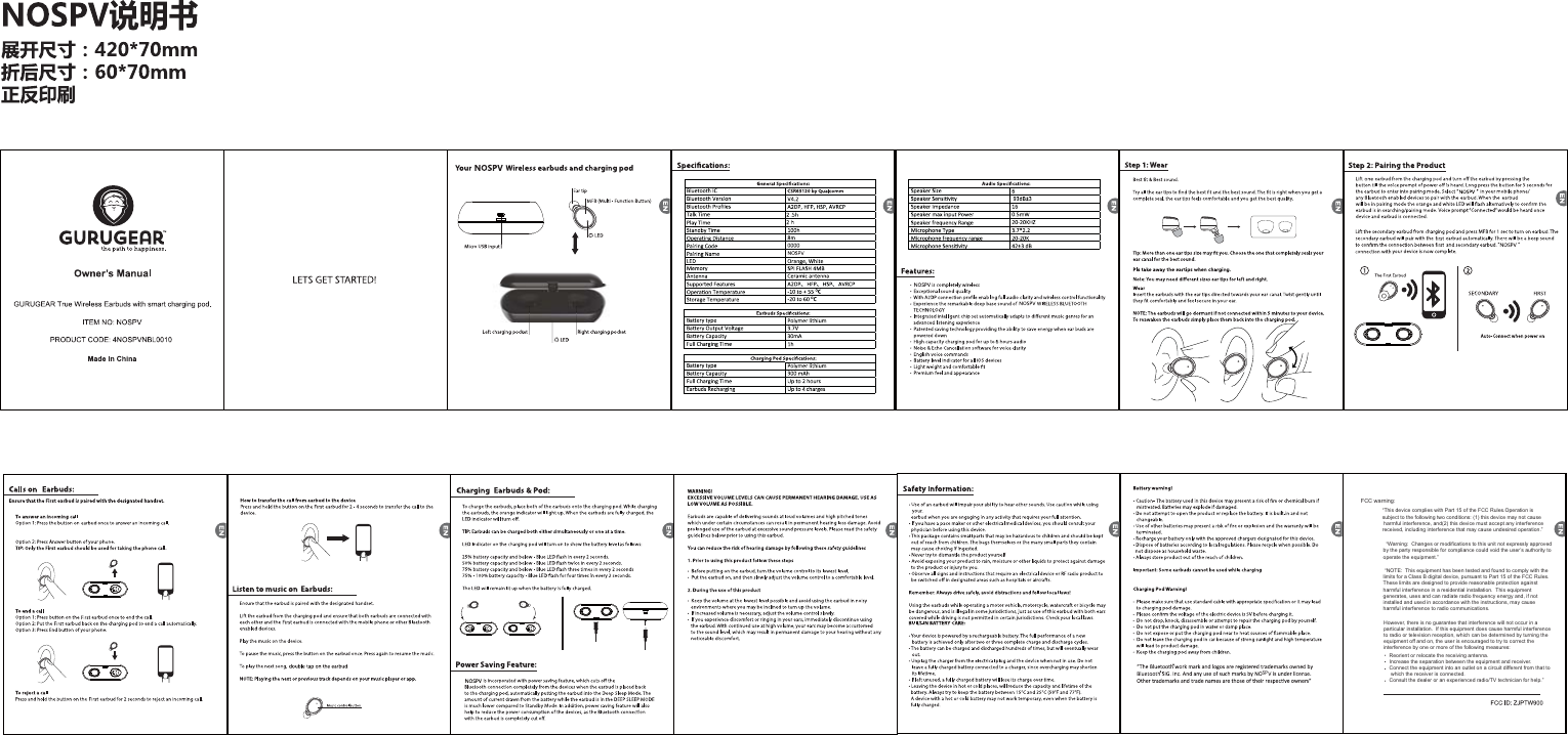 Page 1 of SKY DRAGON Audio video Technology TW900 TWS bluetooth wireless stereo headphones User Manual 