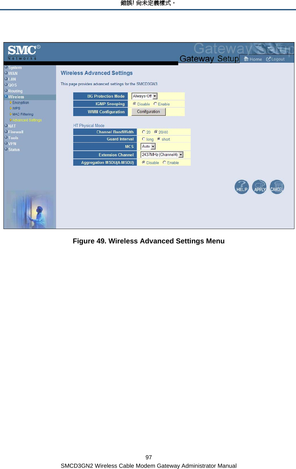 錯誤! 尚未定義樣式。 97 SMCD3GN2 Wireless Cable Modem Gateway Administrator Manual   Figure 49. Wireless Advanced Settings Menu 