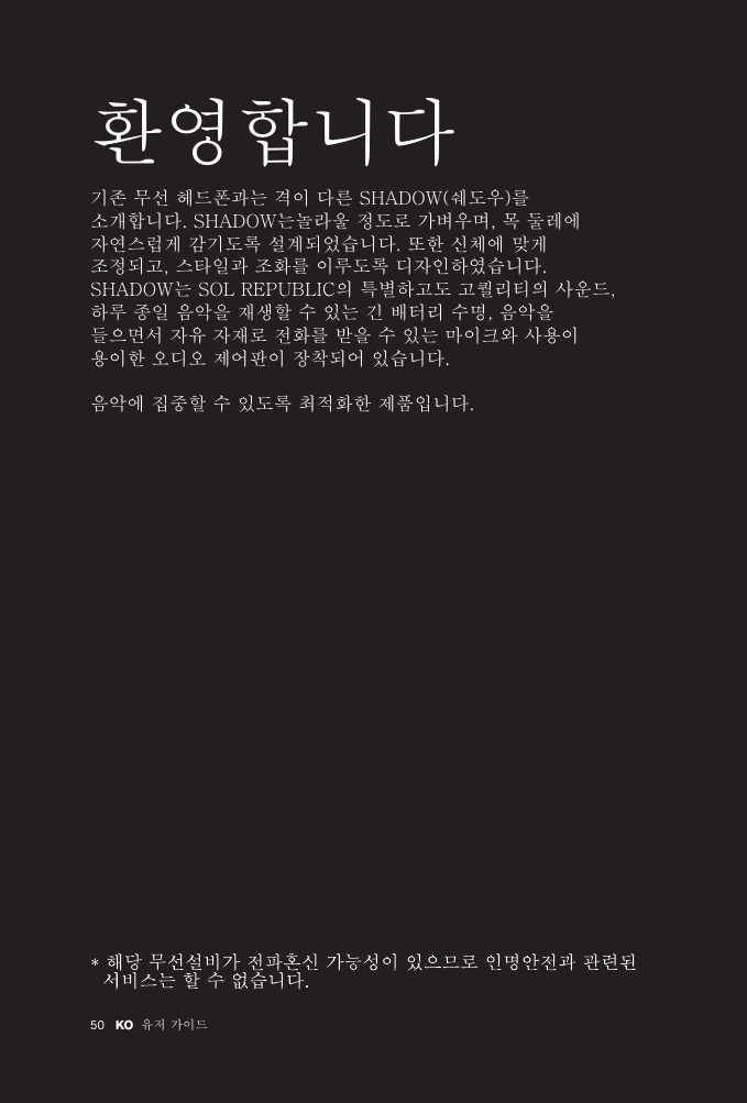 50  㥶㩖GṖ㧊✲KO 䢮㡗䞿┞┺₆㫊Gⶊ㍶G䠺✲䙆ὒ⓪Gỿ㧊G┺⯎Gzohkv~O㒦☚㤆P⯒G㏢Ṳ䞿┞┺UGzohkv~⓪⏖⧒㤎G㩫☚⪲GṖ⼒㤆ⳆSG⳿G⚮⩞㠦G㧦㡆㓺⩓ỢGṦ₆☚⪳G㍺Ἒ♮㠞㔋┞┺UG⡦䞲G㔶㼊㠦GⰴỢG㫆㩫♮ἶSG㓺䌖㧒ὒG㫆䢪⯒G㧊⬾☚⪳G❪㧦㧎䞮㡖㔋┞┺UGzohkv~⓪GzvsGylw|ispj㦮G䔏⼚䞮ἶ☚Gἶ䉚Ⰲ䕆㦮G㌂㤊✲SGG䞮⬾G㫛㧒G㦢㞛㦚G㨂㌳䞶G㑮G㧞⓪G₊G⺆䎆ⰂG㑮ⳛSG㦢㞛㦚G✺㦒Ⳋ㍲G㧦㥶G㧦㨂⪲G㩚䢪⯒G⹱㦚G㑮G㧞⓪GⰞ㧊䋂㢖G㌂㣿㧊G㣿㧊䞲G㡺❪㡺G㩲㠊䕦㧊G㧻㹿♮㠊G㧞㔋┞┺U㦢㞛㠦G㰧㭧䞶G㑮G㧞☚⪳G㾲㩗䢪䞲G㩲䛞㧛┞┺UG