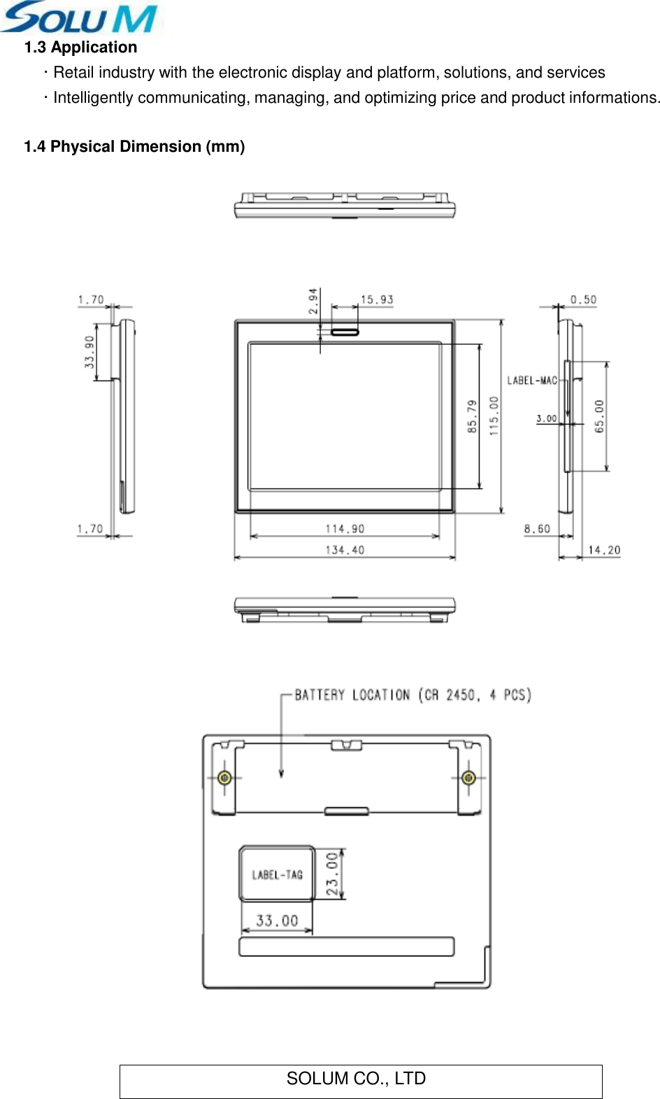 Page 4 of SOLUM EL060D2 Electronic Shelf Label User Manual 1