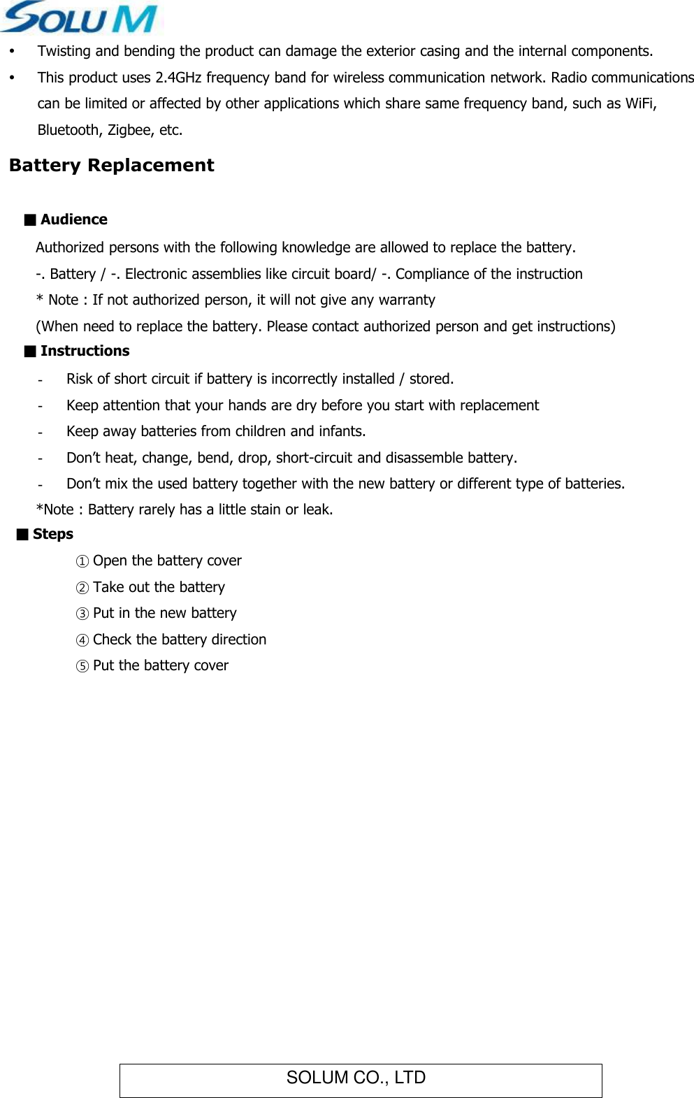 Page 6 of SOLUM EL060D2 Electronic Shelf Label User Manual 1