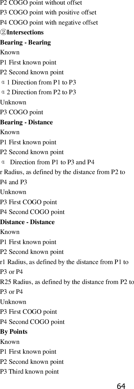 Page 70 of STONEX SRL R25 Total Station User Manual 