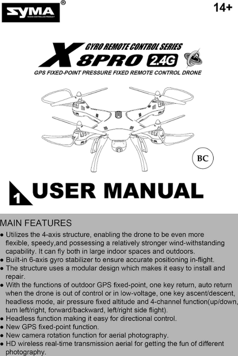 Page 1 of SYMA MODEL AIRCRAFT GC88752-30 DRONE User Manual 