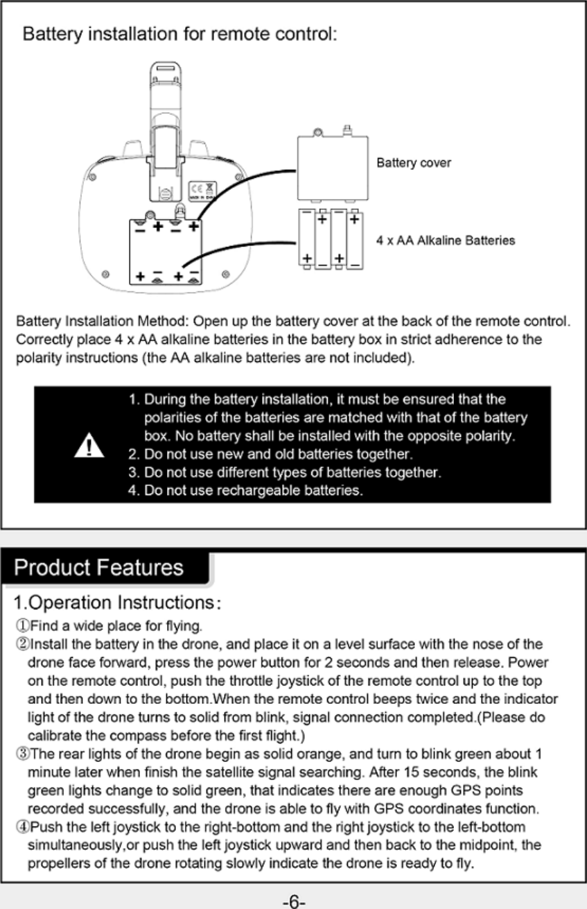 Page 7 of SYMA MODEL AIRCRAFT GC88752-30 DRONE User Manual 