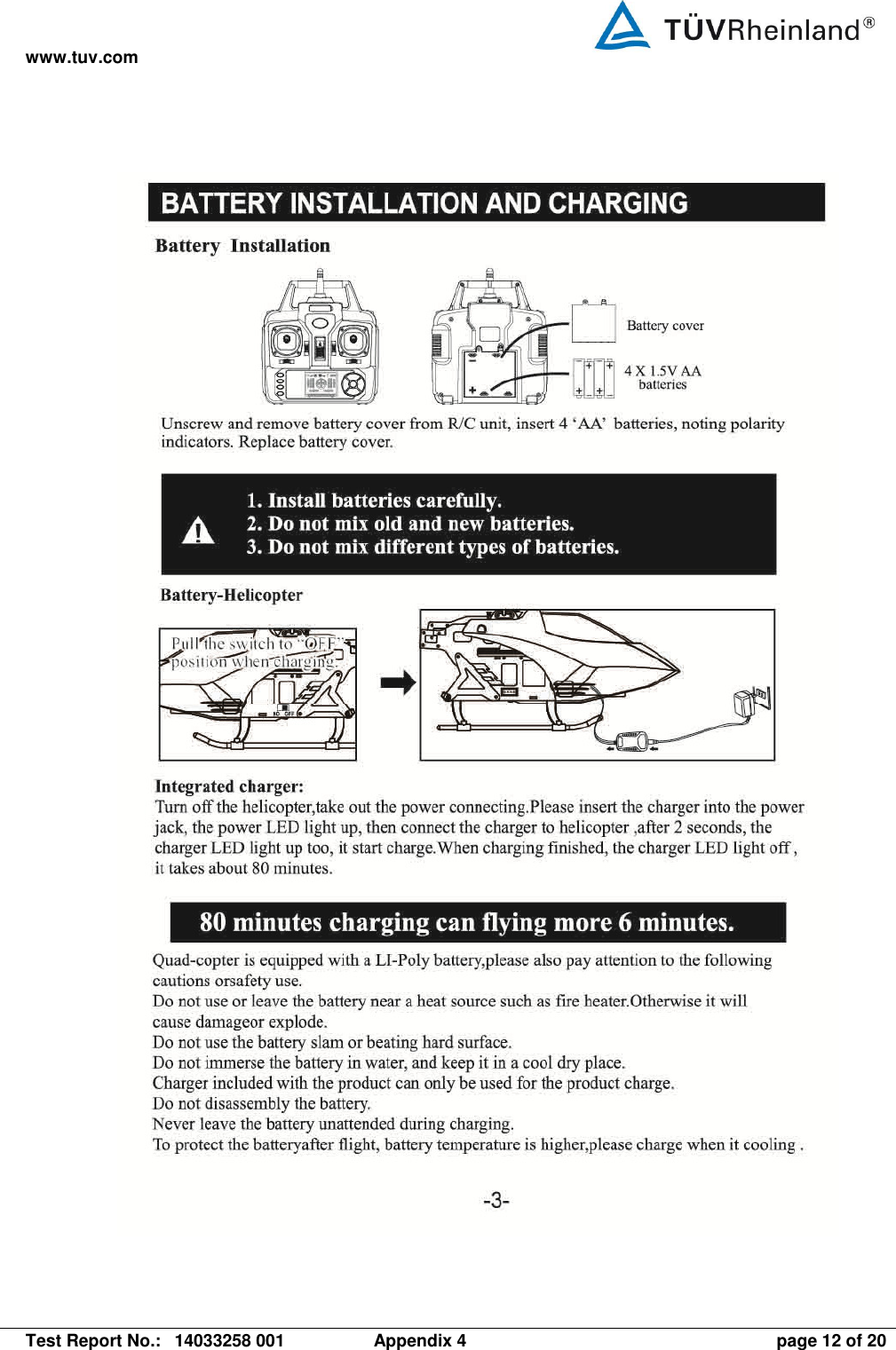 www.tuv.com   Test Report No.:  14033258 001  Appendix 4  page 12 of 20  