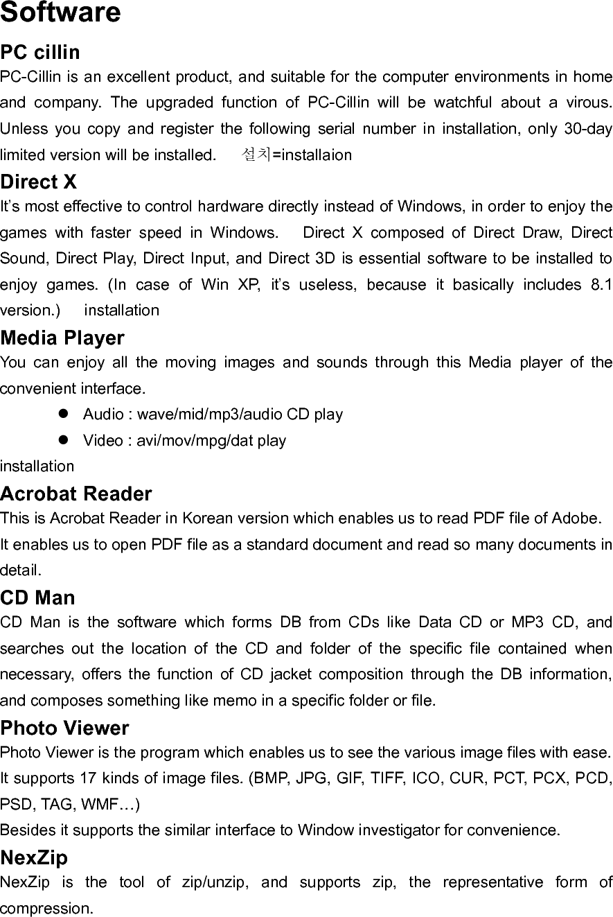 It&rsquo;s very easy to use, because it offers User Interface, similar to the window of the folder of Investigator. Besides you can unzip a compressed file even in a computer without an unzip program, because it supports the function creating effectuated files.                      
