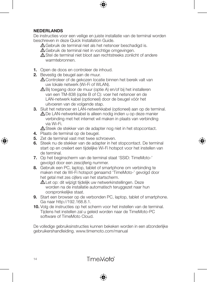 Safescan Time Attendance Terminal User Manual